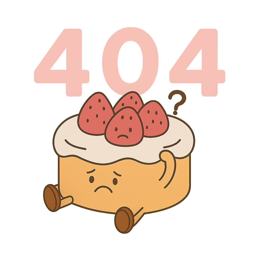 Page Not Found